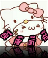 WWW,248av·COM网站APPAPP应用