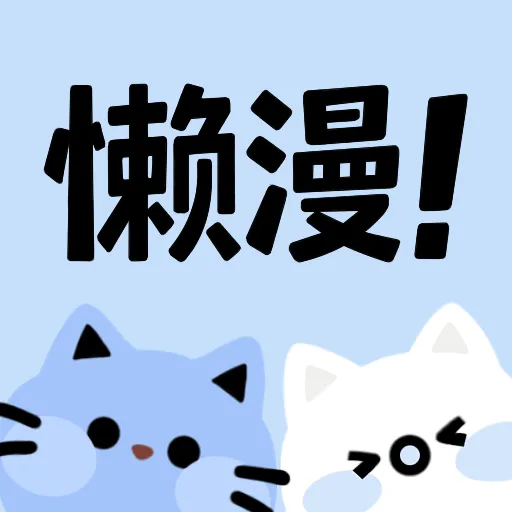 快播app最新版